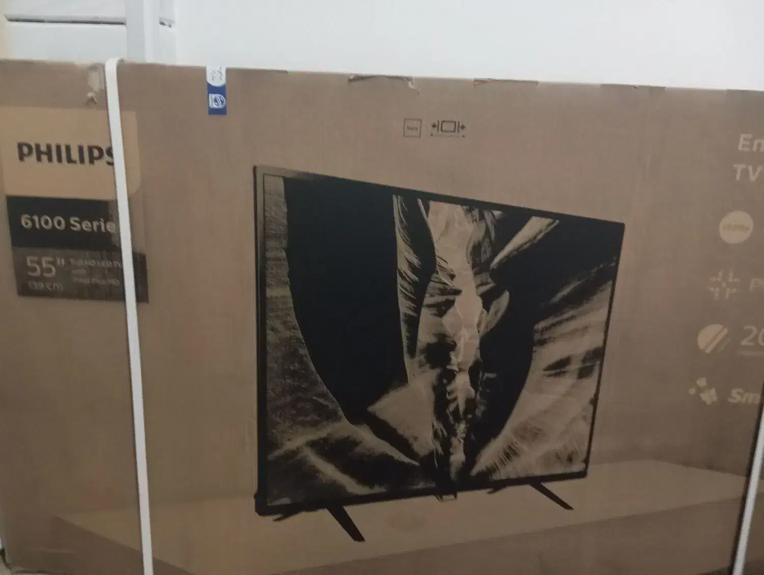 تلویزیون فیلیپس اصل ۵۵اینچ|تلویزیون و پروژکتور|ساوه, |دیوار