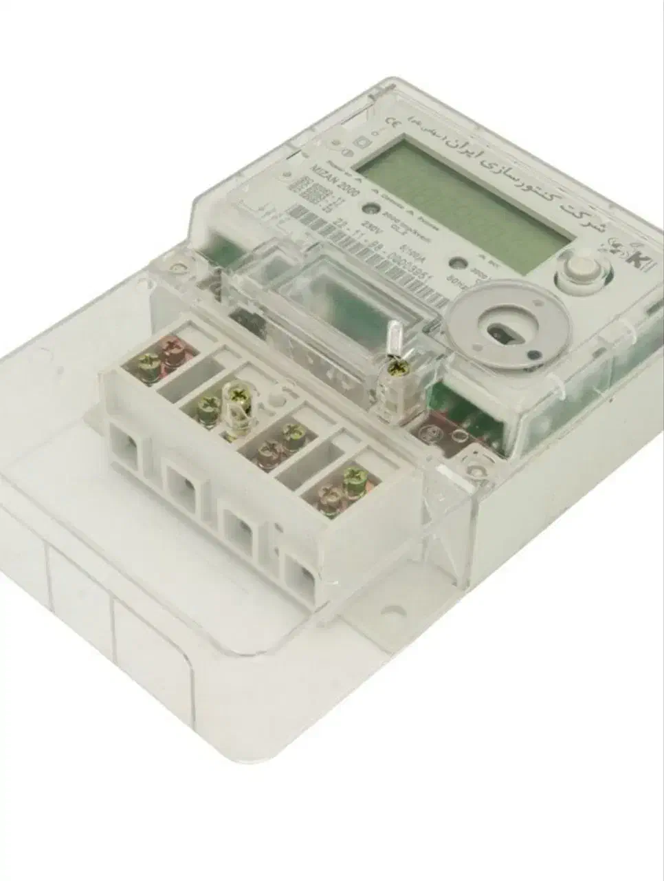 آموزش برق ساختمان|خدمات آموزشی|لاهیجان, کاروانسرابر|دیوار