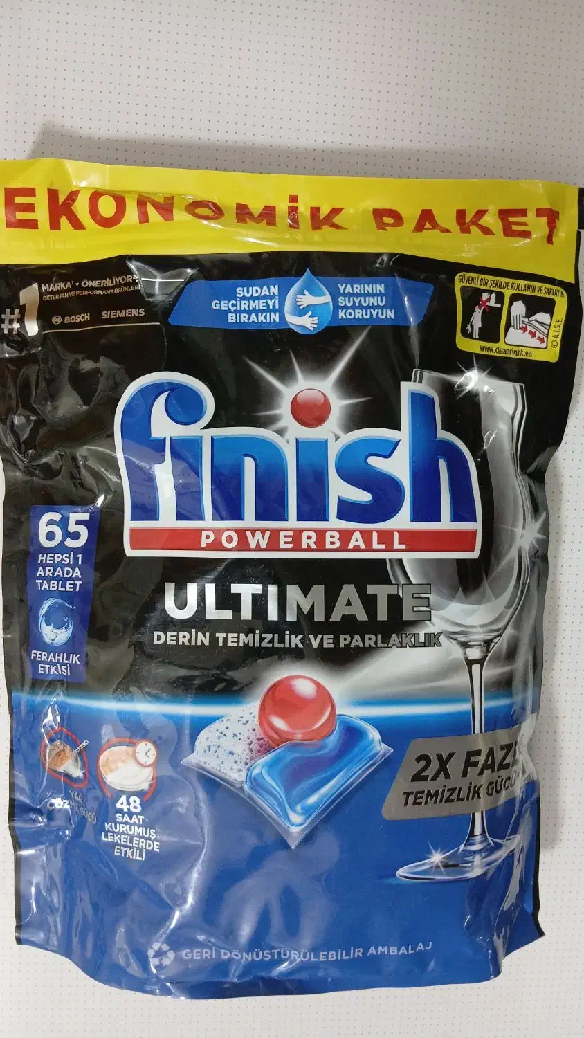 قرص ظرفشویی فینیش|مواد شوینده و دستمال کاغذی|قم, حاج زینل|دیوار