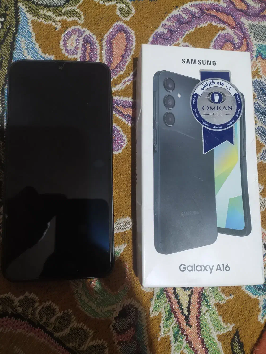 گوشی سامسونگ a16|موبایل|هامون, |دیوار