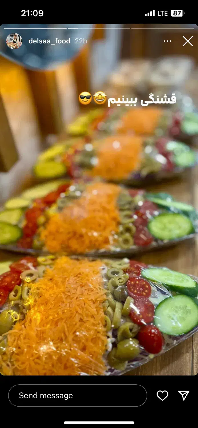 نیازمند نیروی خانم و مرد کمک اشپز|استخدام خدمات فروشگاه و رستوران|بندر امام خمینی, |دیوار