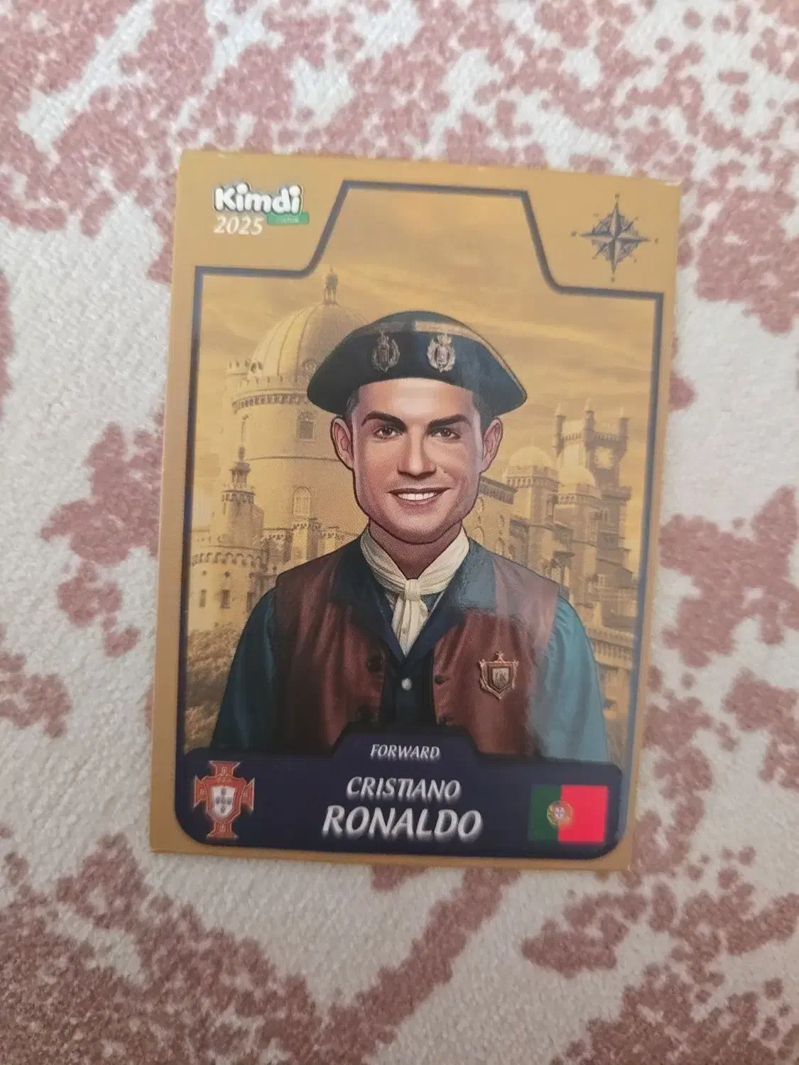 کیمدی رونالدو|اسباببازی|یاسوج, |دیوار