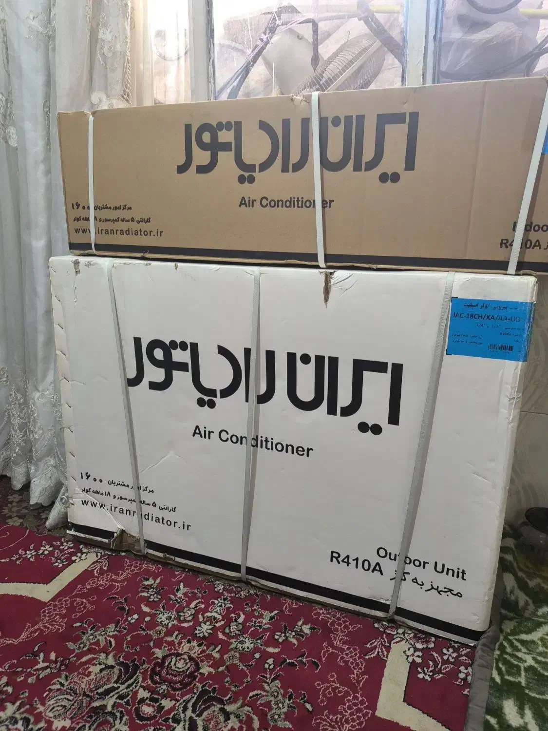 کولر گازی|کولر گازی و فن‌کوئل|ورامین, خیر آباد|دیوار