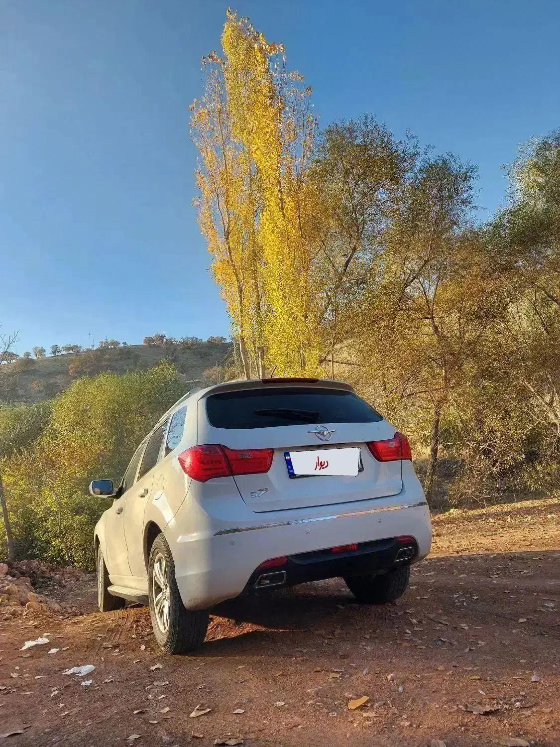 خودرو کارمندی    s      7|خودرو سواری و وانت|کرمانشاه, |دیوار