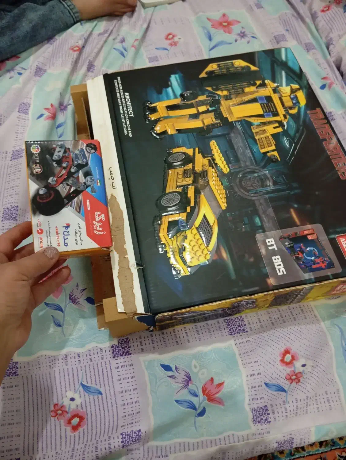 لگوی نو اصلا کار نکرده قیمت 500هزار|اسباببازی|مریوان, |دیوار