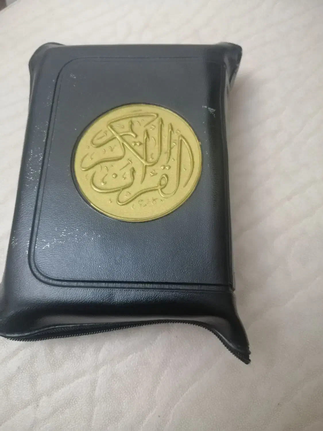 قرآن|کتاب و مجله مذهبی|تهران, قلمستان|دیوار