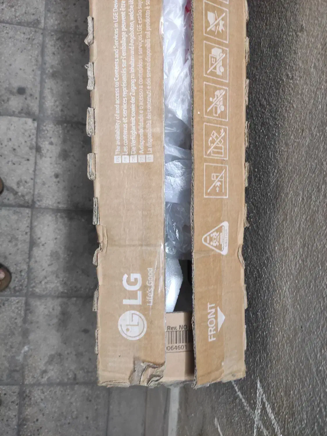 کارتون تلویزیون LG|تلویزیون و پروژکتور|ری, ظهیرآباد|دیوار