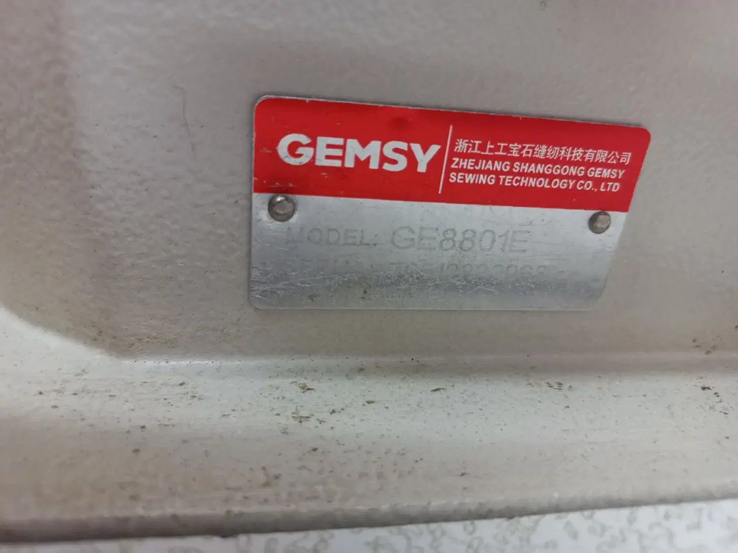 چرخ خیاطی راسته در حدنو سالم|چرخ خیاطی و ریسندگی|مشهد, سرافرازان|دیوار