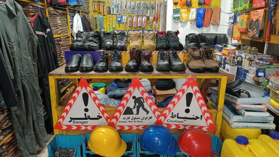 استخدام نیروی کار در ابزار فروشی|استخدام خدمات فروشگاه و رستوران|تهران, هفده شهریور|دیوار