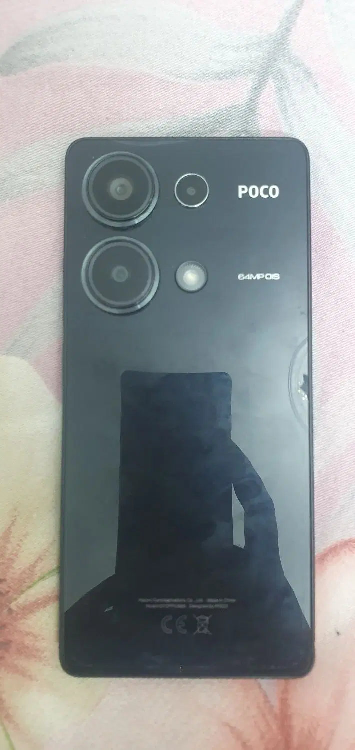 poco m6 pro 512g|موبایل|باقرشهر, |دیوار
