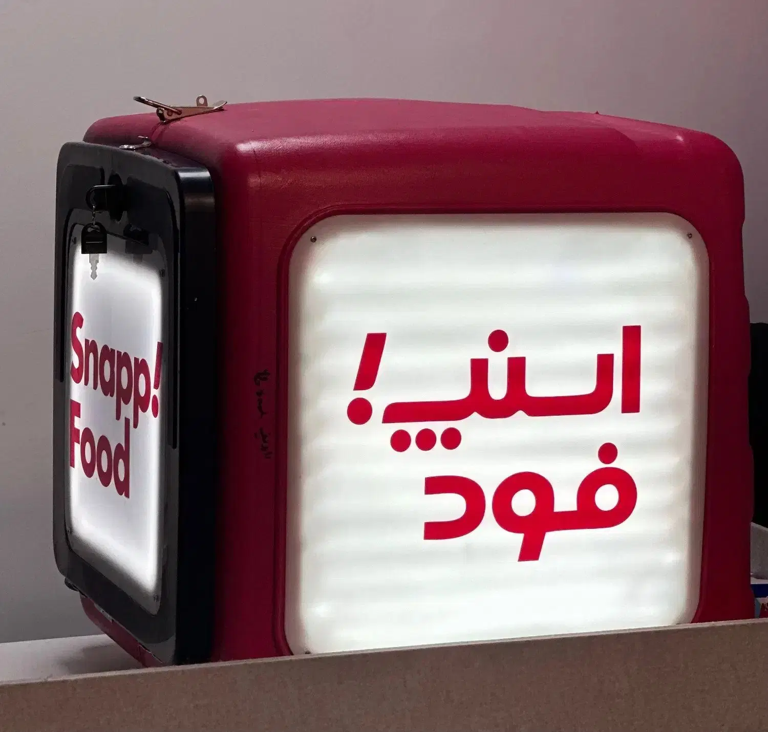 ثبت نام آنلاین پیک موتوری اسنپ فود تهران +پاداش|استخدام حمل و نقل|تهران, میرداماد|دیوار