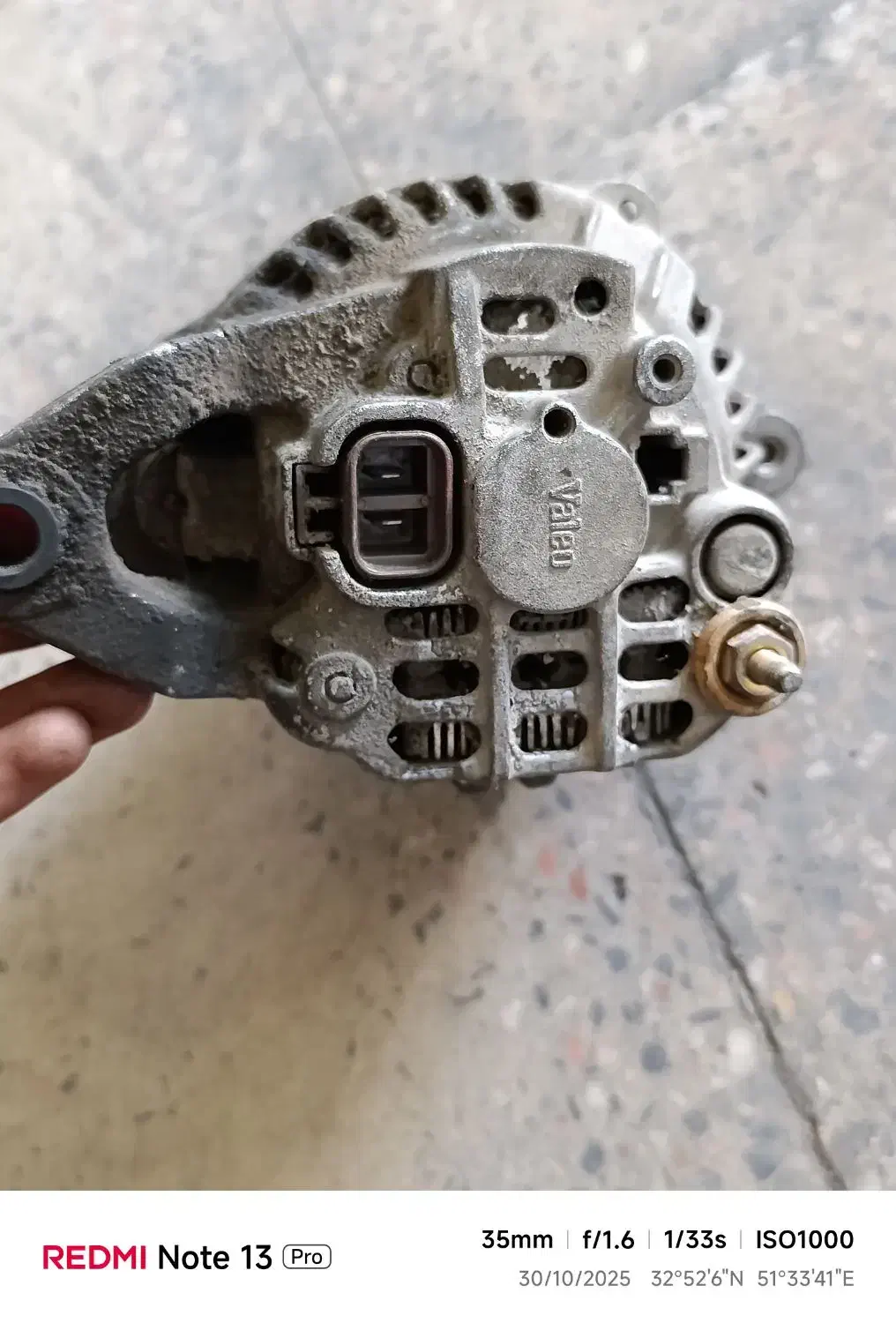 لوازم پراید|قطعات یدکی و لوازم جانبی|شاهینشهر, شهرک میلاد|دیوار