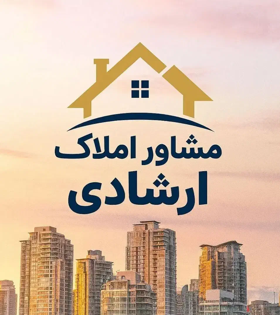 فروش اپارتمان مسکن مهرحاتمی طبقه هم کف|فروش آپارتمان|دوگنبدان, |دیوار