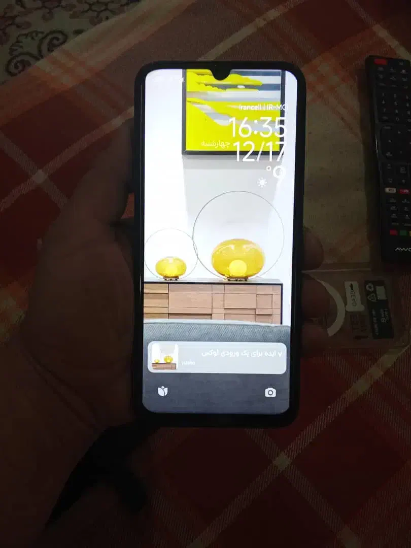 ردمی 15C|موبایل|ماهدشت, |دیوار