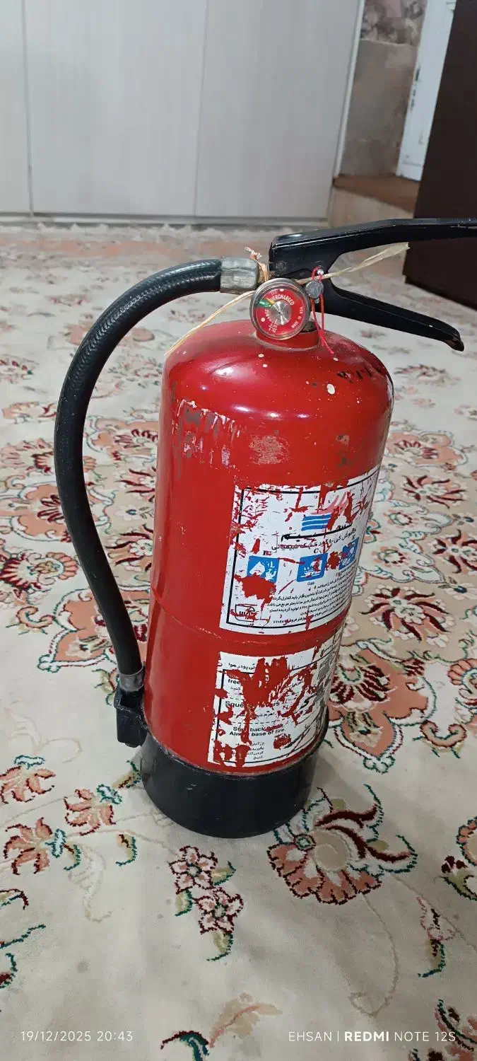 کپسول آتشنشانی|ابزارآلات|مشهد, هفده شهریور|دیوار