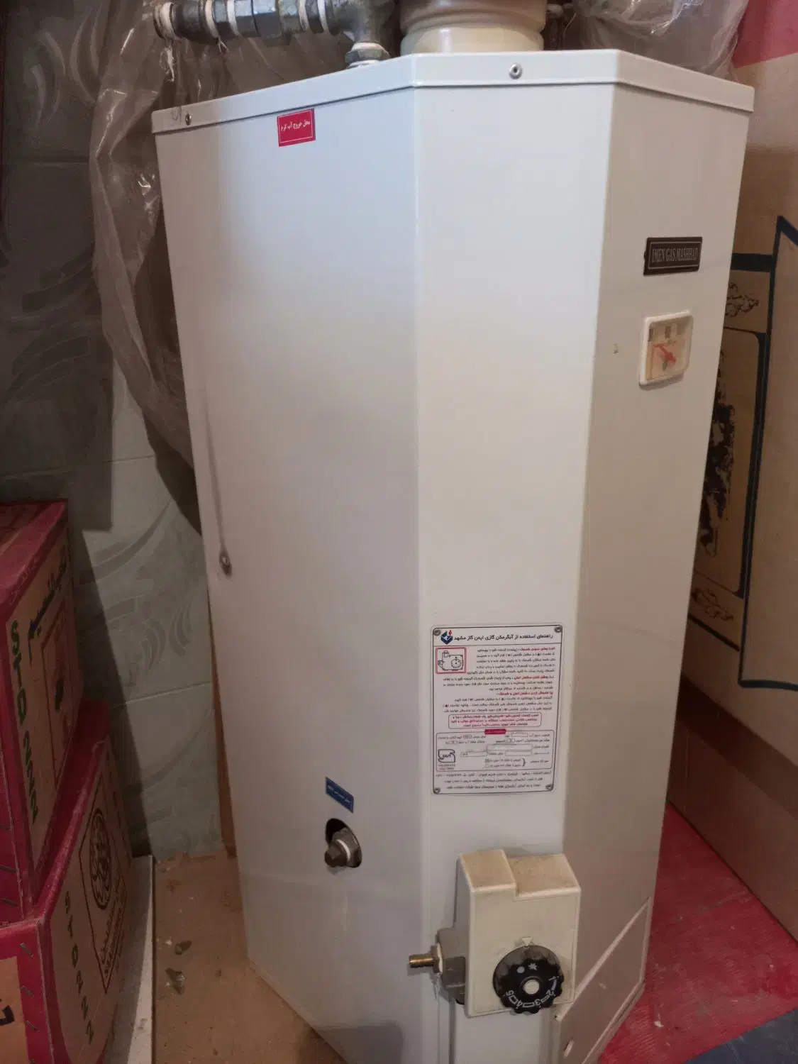 آبگرمکن مخزن دار ایمن گاز مشهد ۵۰ لیتر|آبگرمکن، پکیج، شوفاژ|ایوان, |دیوار