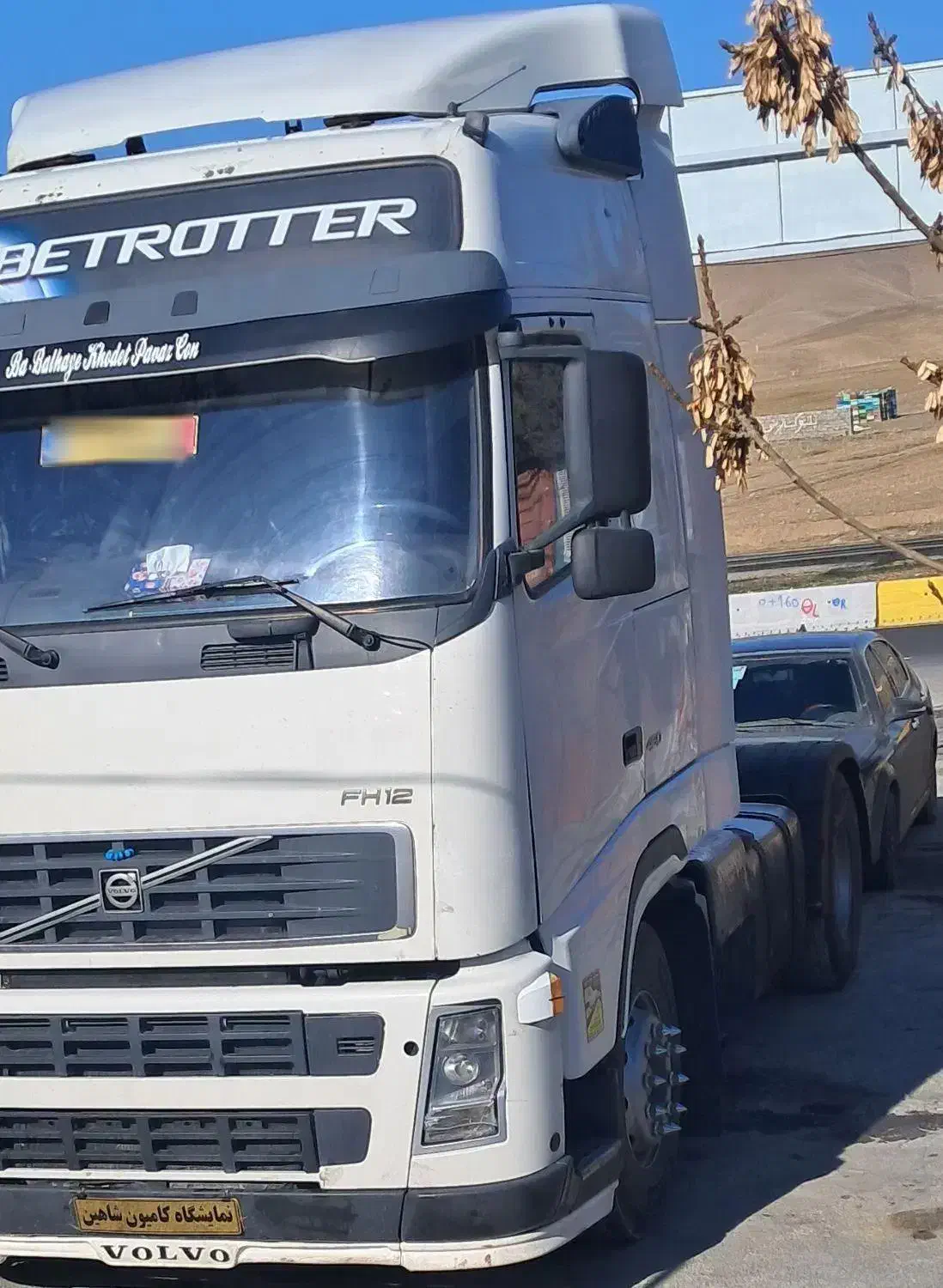 اف اچ ۴۶۰ مدل ۸۳|خودرو سنگین|تهران, زنجان جنوبی|دیوار