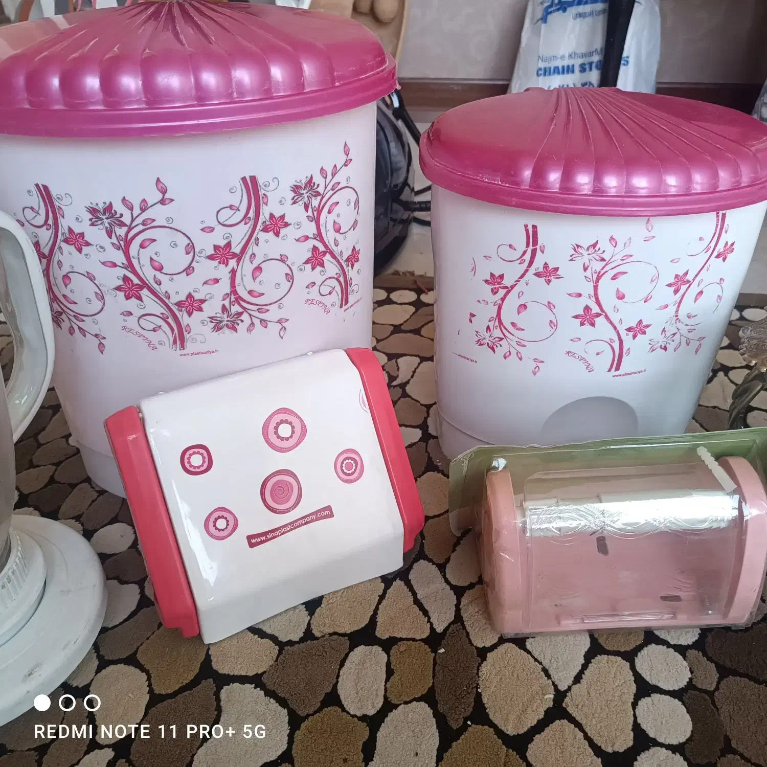 سطل اشغالی وجادستمال دستشویی|آبمیوه‌گیر و آب‌مرکبات‌گیر|پاکدشت, حصار امیر|دیوار