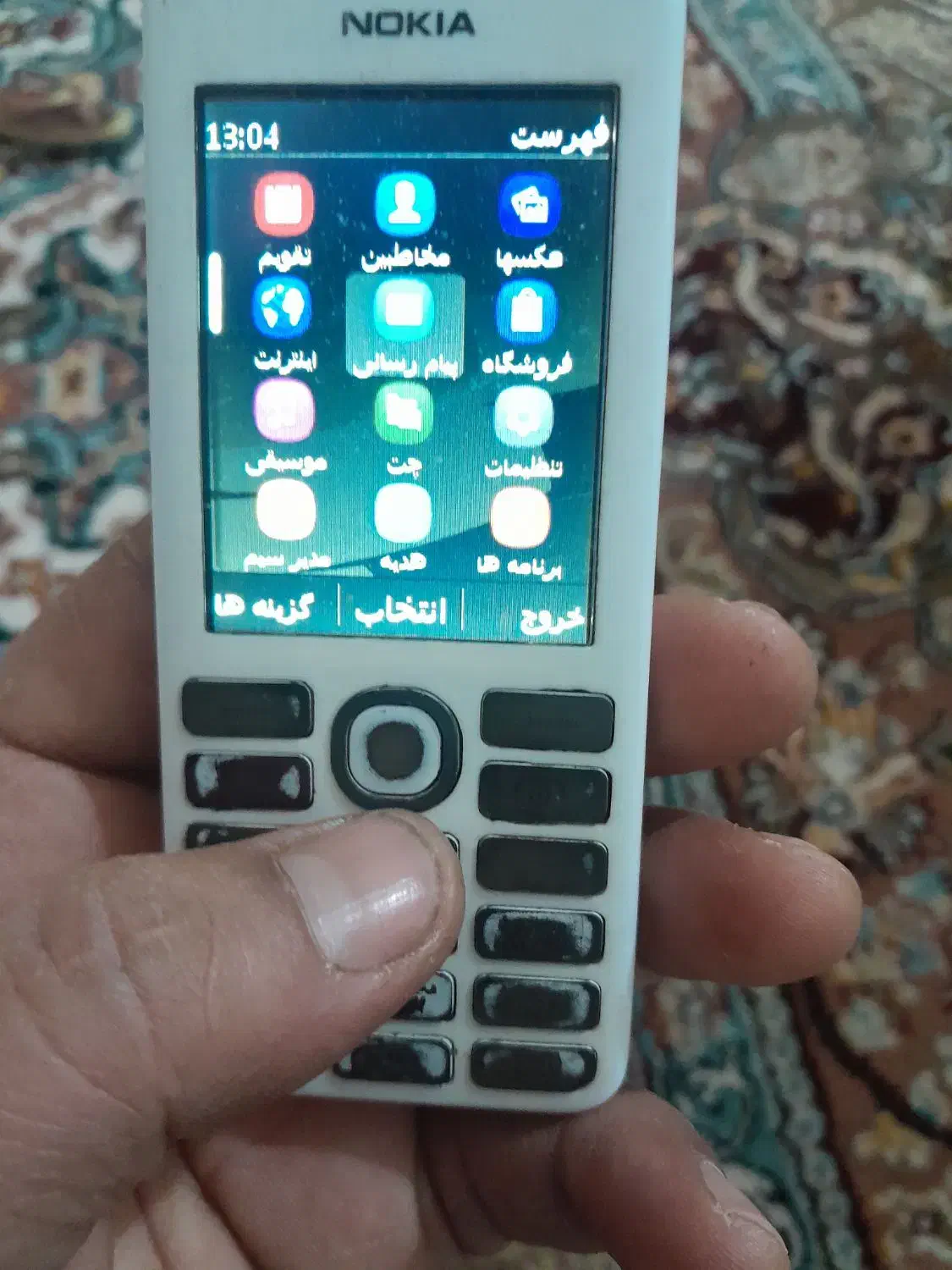 206اصلی|موبایل|تهران, استخر|دیوار