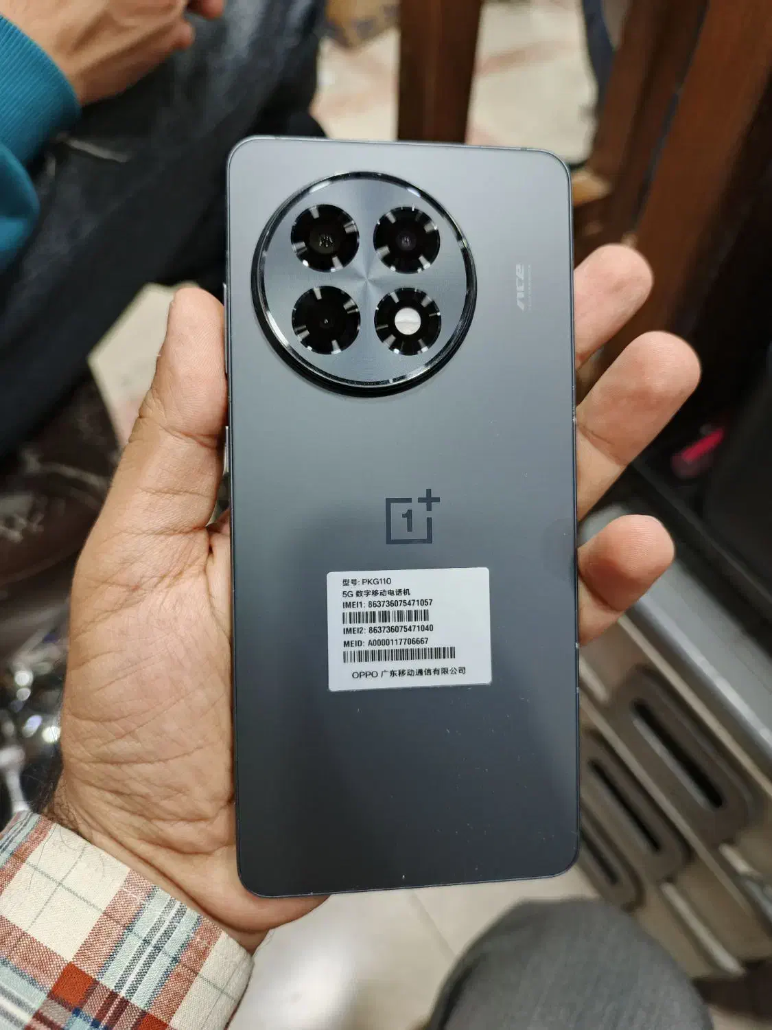 OnePlus ace 5|موبایل|کرمانشاه, |دیوار