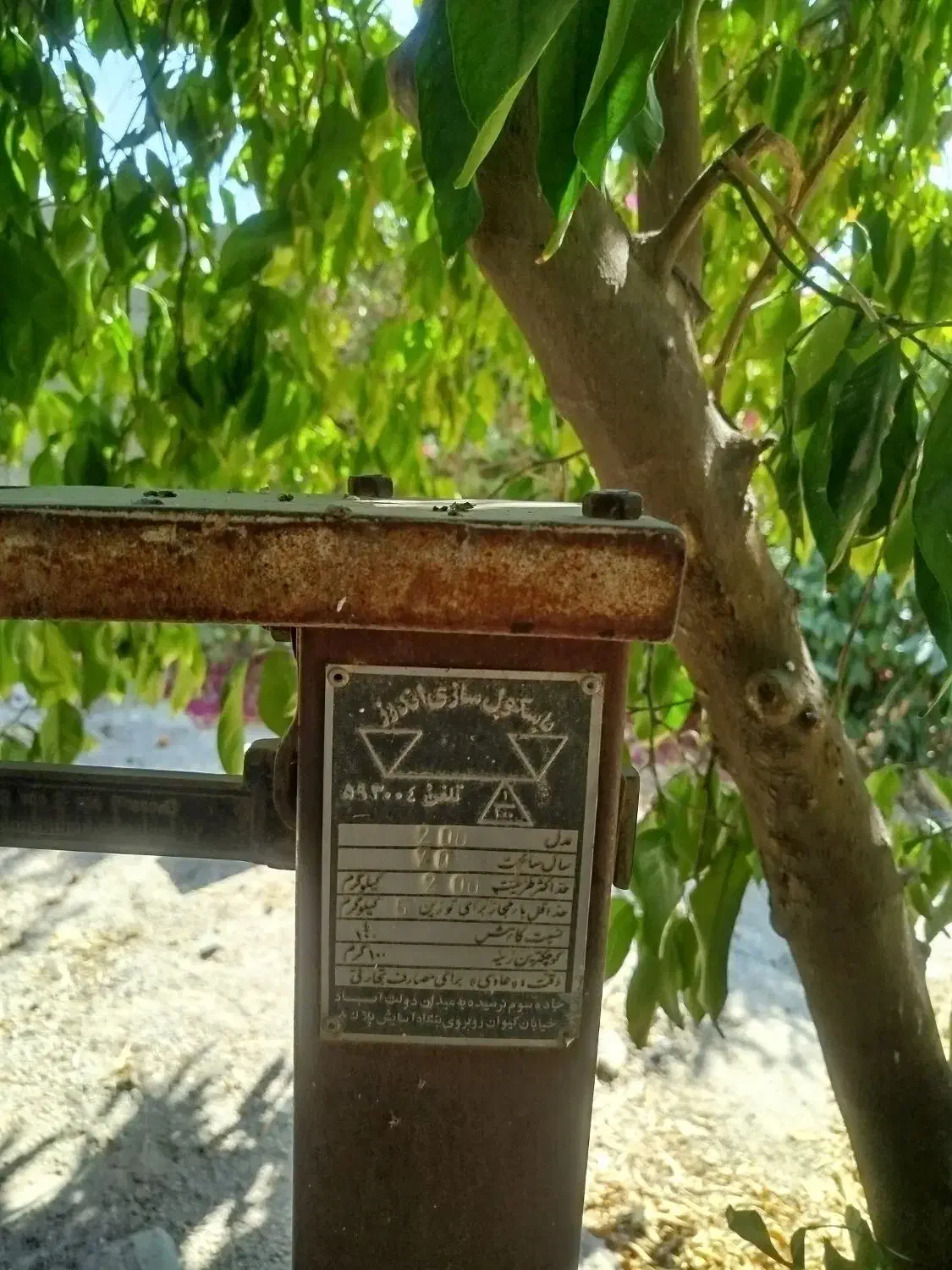 فروش باسکول|ابزارآلات|نورآباد ممسنی, |دیوار