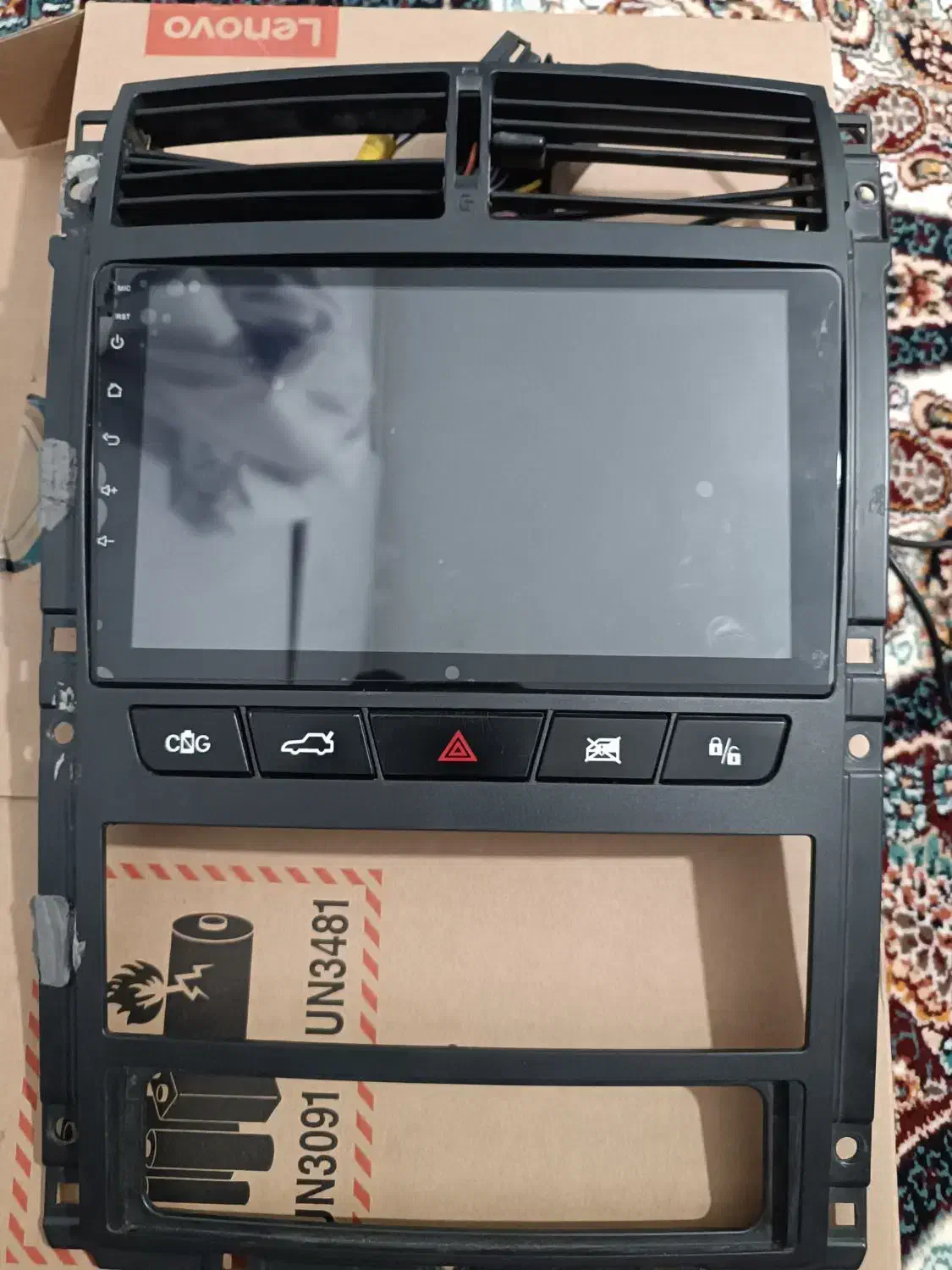 مانیتور ماشین|قطعات یدکی و لوازم جانبی|شیراز, شهرک رضوان|دیوار