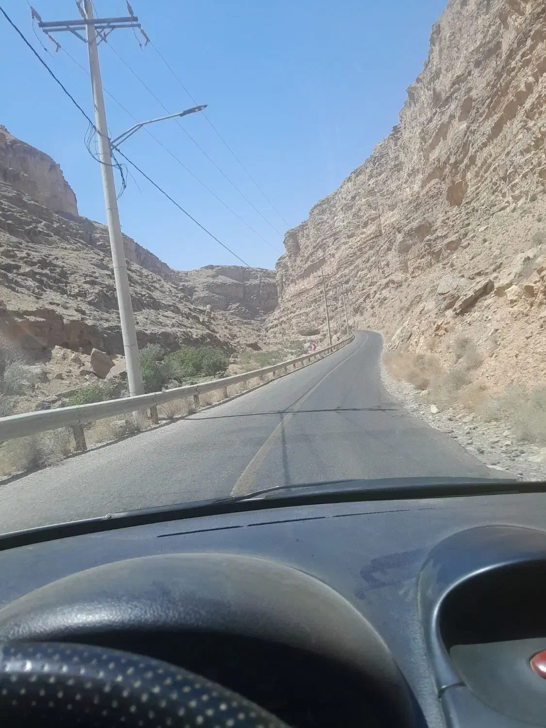 جذب نیروی خدمات شهر شهرداری نراق|استخدام سرایداری و نظافت|دلیجان, |دیوار