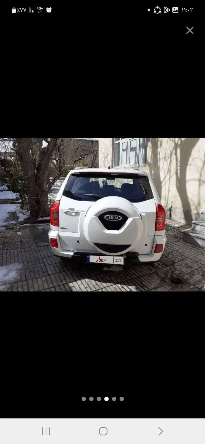 ام وی ام X33S|خودرو سواری و وانت|همدان, |دیوار