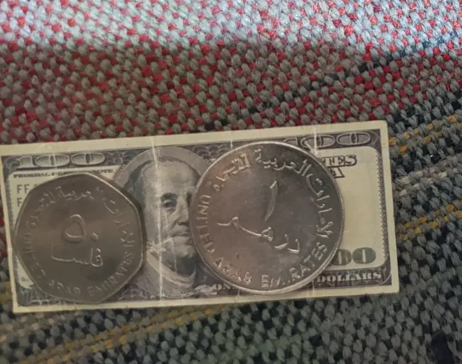 سکه قدیمی|کلکسیون سکه، تمبر، اسکناس|قائن, |دیوار