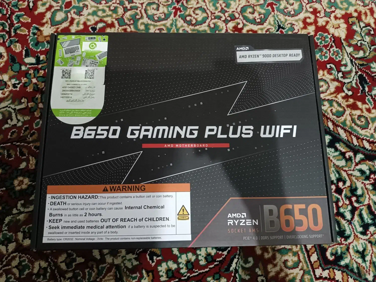 مادربرد گیمینگ (بازی)|قطعات و لوازم جانبی رایانه|بهبهان, |دیوار