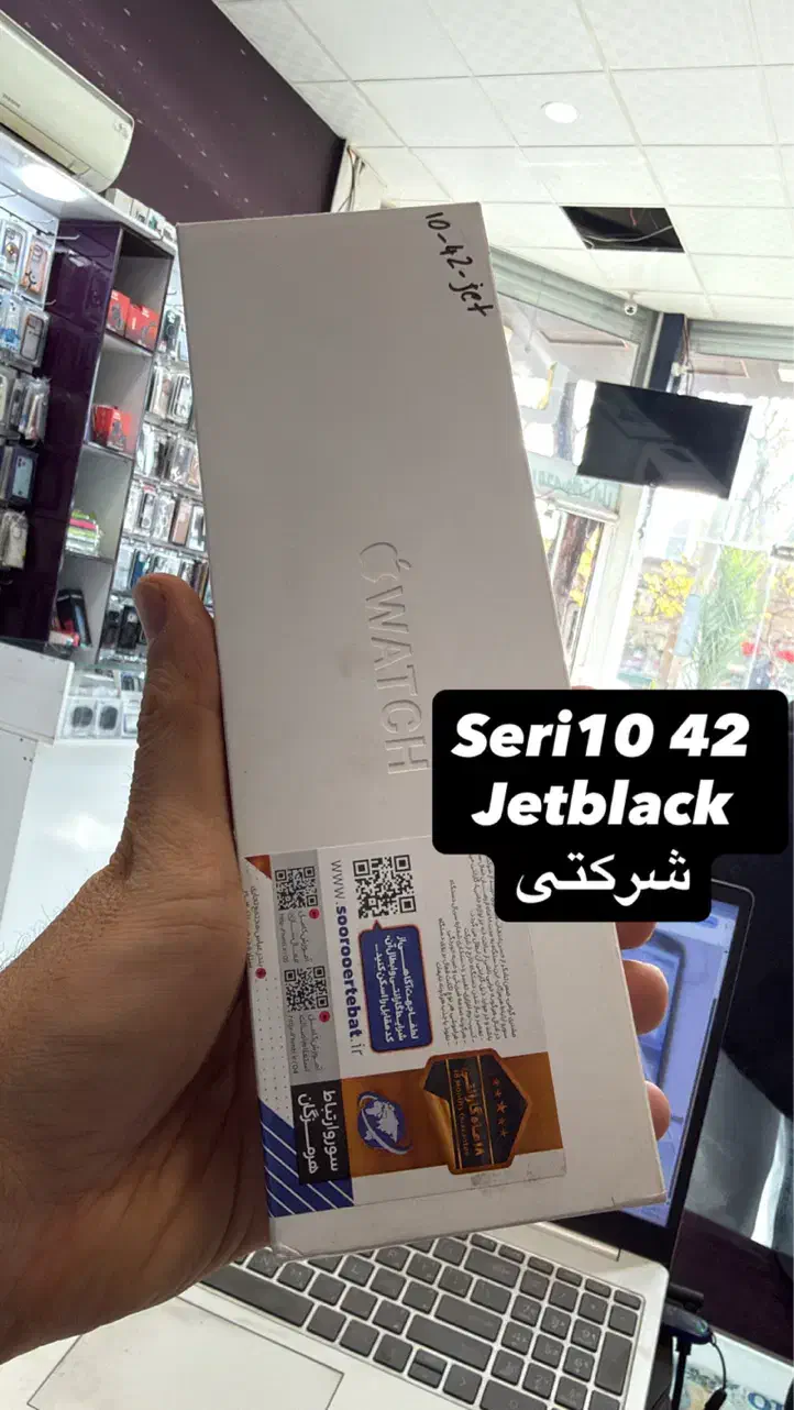 Apple watch seri10 42|ساعت|اصفهان, احمدآباد|دیوار