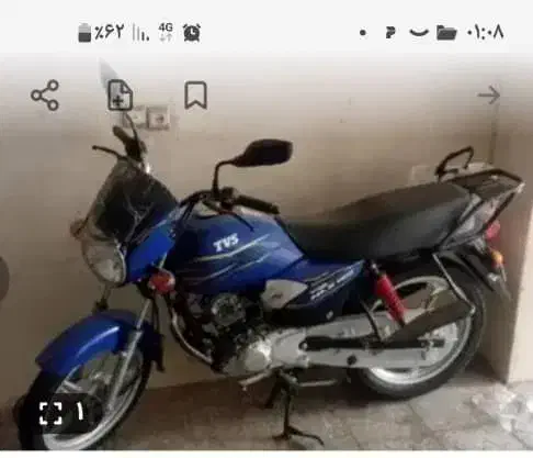 موتور سیکلت تی وی اس مدل 1402|موتورسیکلت|تهران, سبلان (لشگر)|دیوار