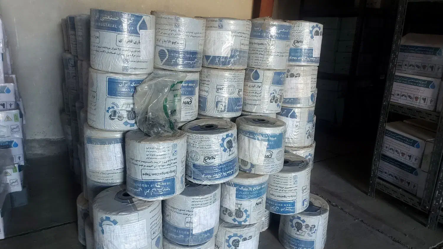 نوار تیپ دوخت بغل ۳۰ سانتی ایران دریب|خدمات باغبانی و درختکاری|کهریزک, |دیوار