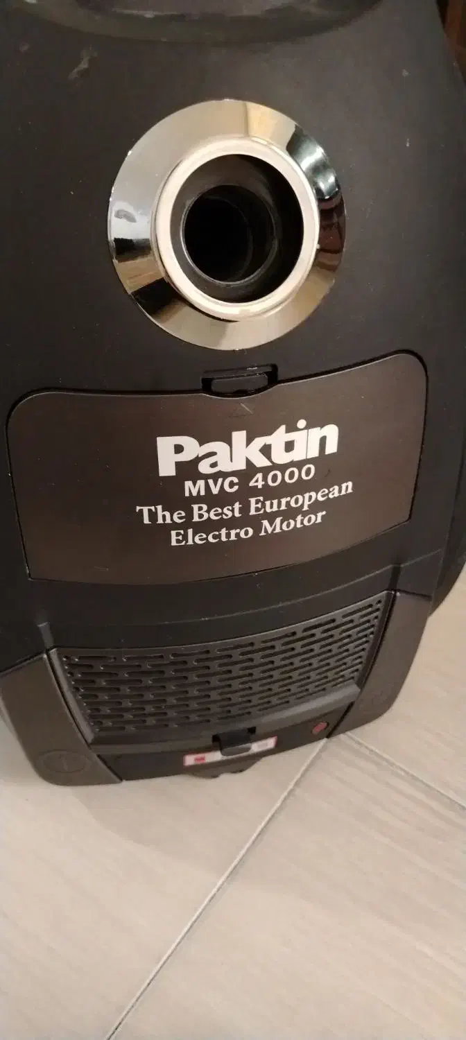 جاروبرقی پاکتین|جاروبرقی، جارو شارژی، بخارشو|شهرکرد, |دیوار