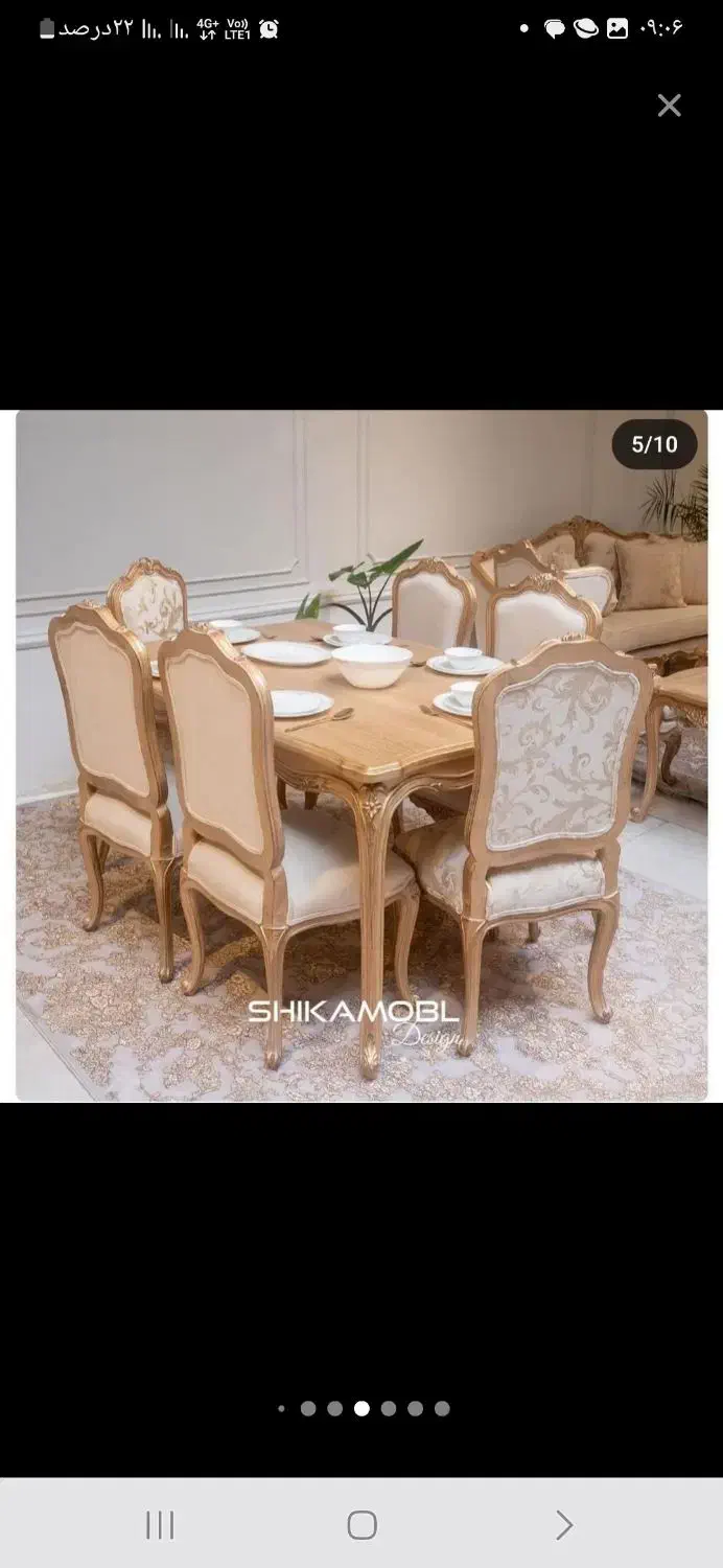 مبل کلاسیک راشل|مبلمان خانگی و میز عسلی|مشهد, گرجی علیا|دیوار