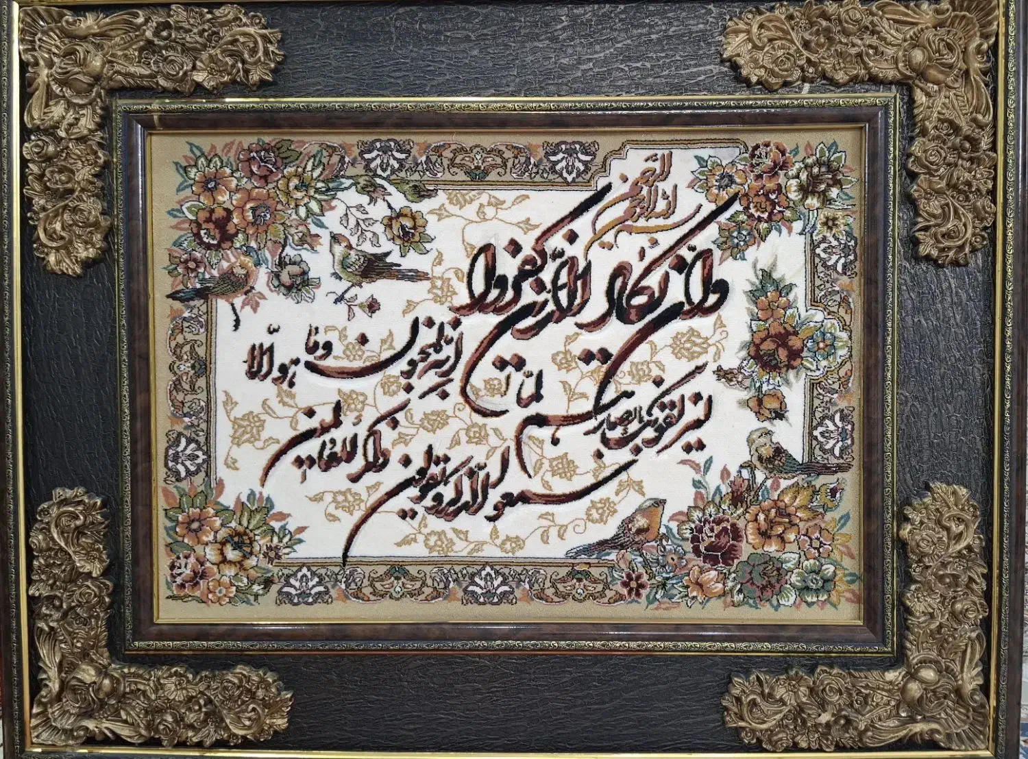 تابلو فرش|تابلو فرش|گرمسار, |دیوار