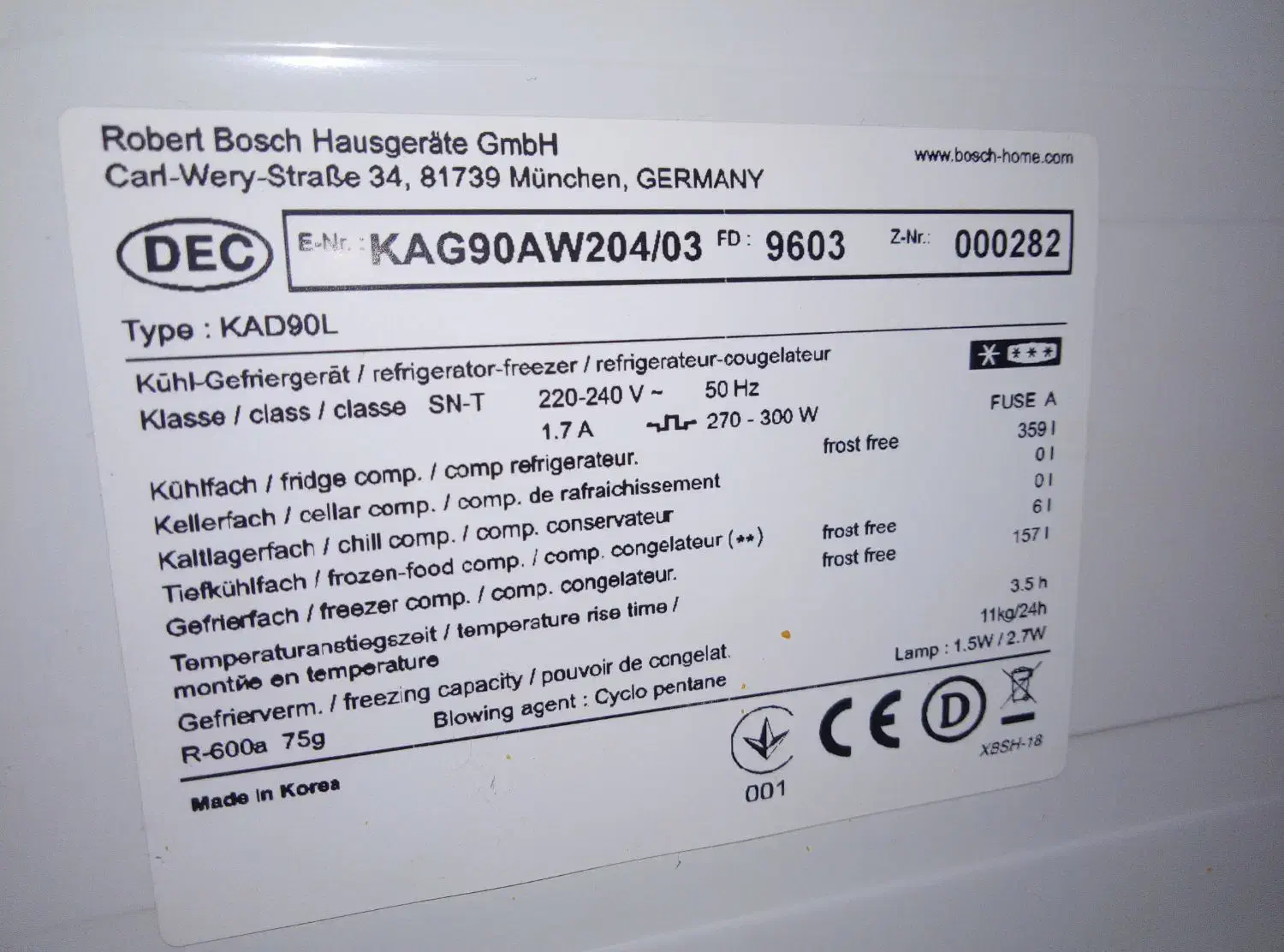 یکدستگاه ساید بای ساید بوش|یخچال و فریزر|فردیس, شهرک سپاه|دیوار