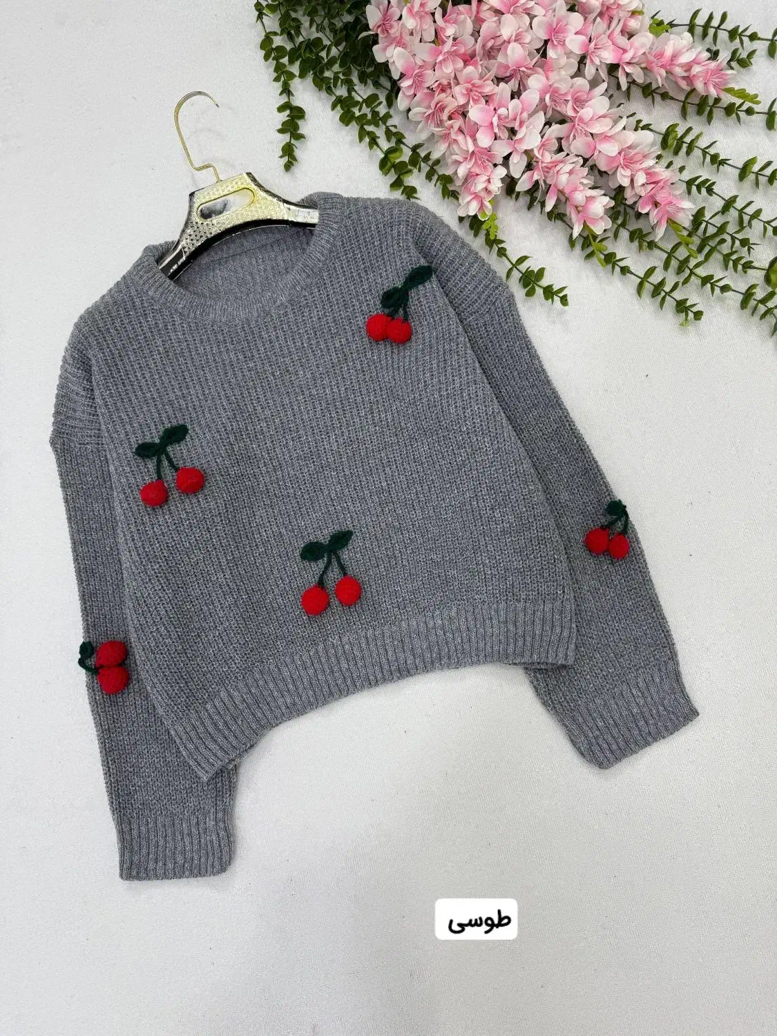 بافت گیلاسی.شلوار|لباس|بروجرد, |دیوار