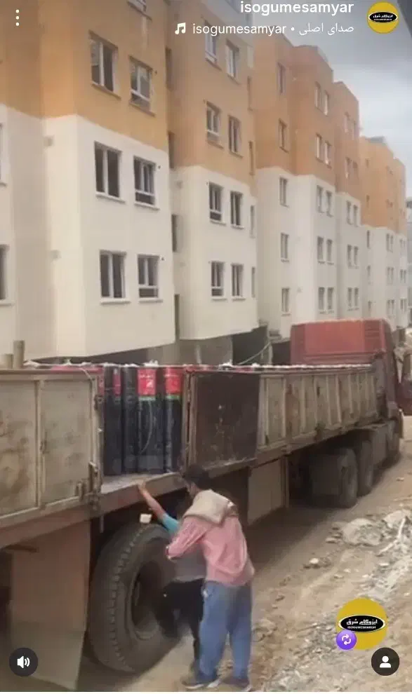 نمایندگی ایزوگام شرق رحیمی کد ۱۷۸|خدمات پیشه و مهارت|بجنورد, |دیوار