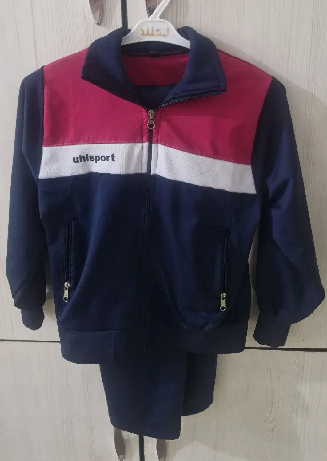 لباس ورزشی اسپرت|لباس|شهرکرد, |دیوار