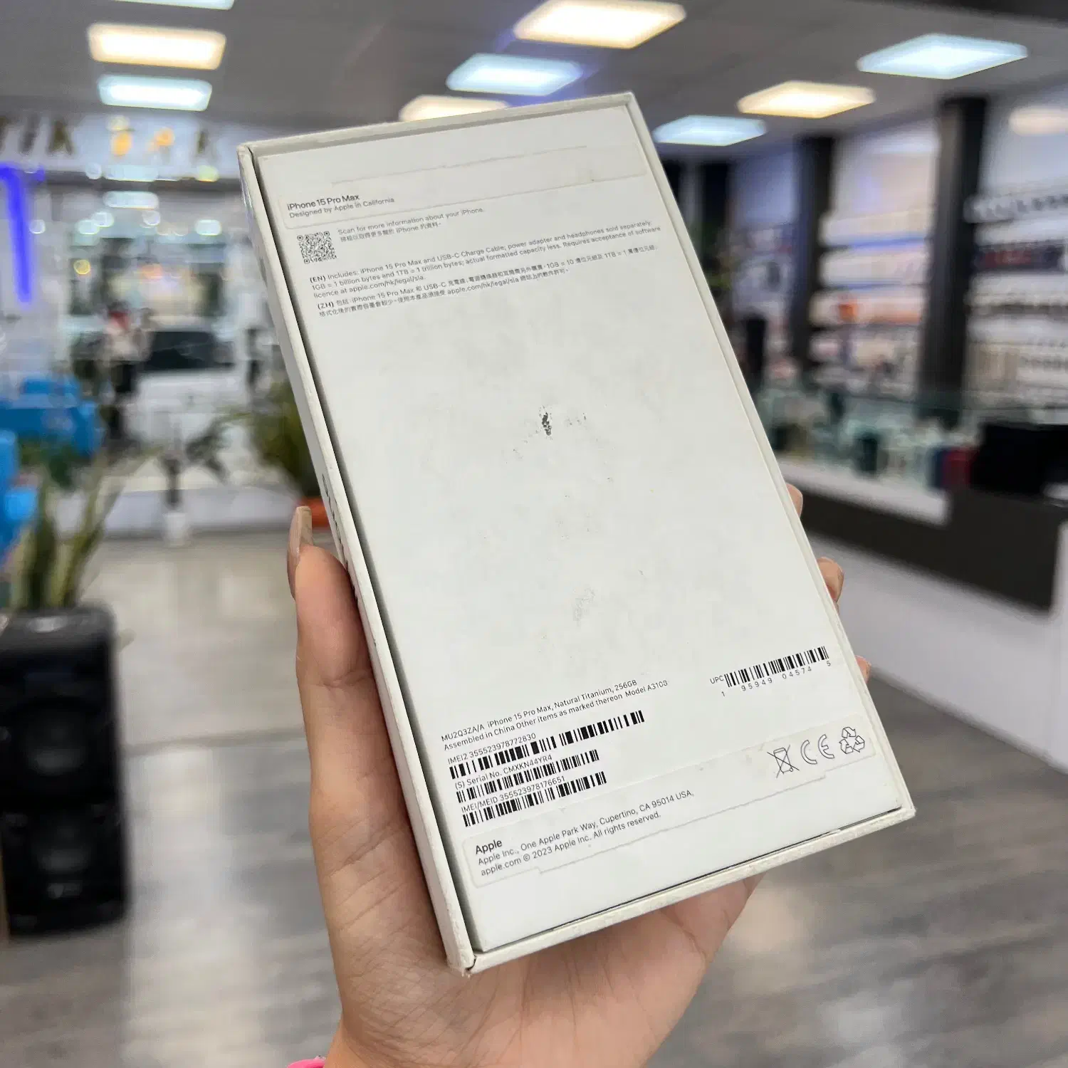 ایفون۱۵ پرومکس۲۵۶ گیگ|موبایل|گرگان, |دیوار