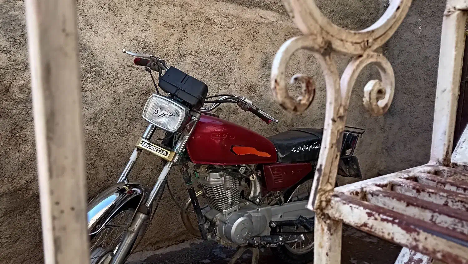 موتور 150|موتورسیکلت|موچش, |دیوار