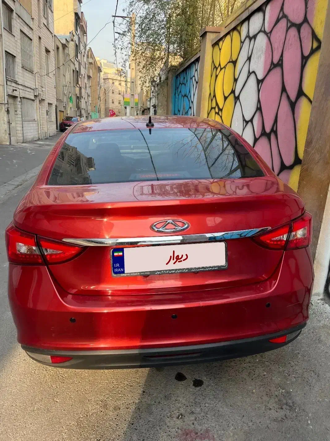 اریزو ۵ مدل۹۷|خودرو سواری و وانت|تهران, امامت|دیوار