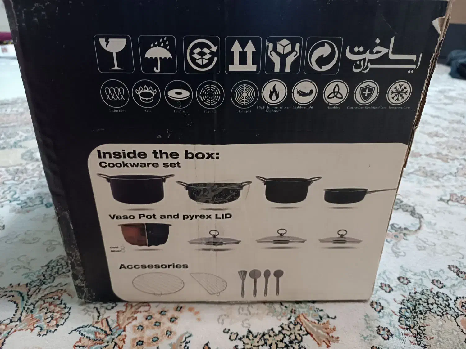 سرویس 14 پارچه گرانیتی|ظروف پخت‌وپز|تهران, مطهری|دیوار