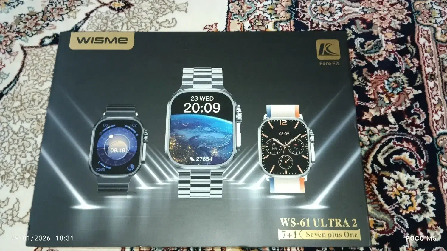 ساعت مچی اپل واچ|ساعت|مریوان, |دیوار