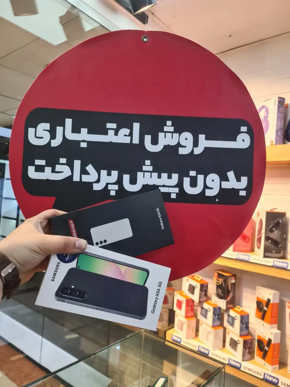 از دم قسطs25utra/a56/s24ultra/s24fe|موبایل|تهران, باغ فیض|دیوار