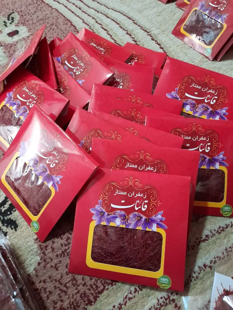زعفران اصل قائنات مشهد|خوردنی و آشامیدنی|اهواز, فرهنگ شهر|دیوار