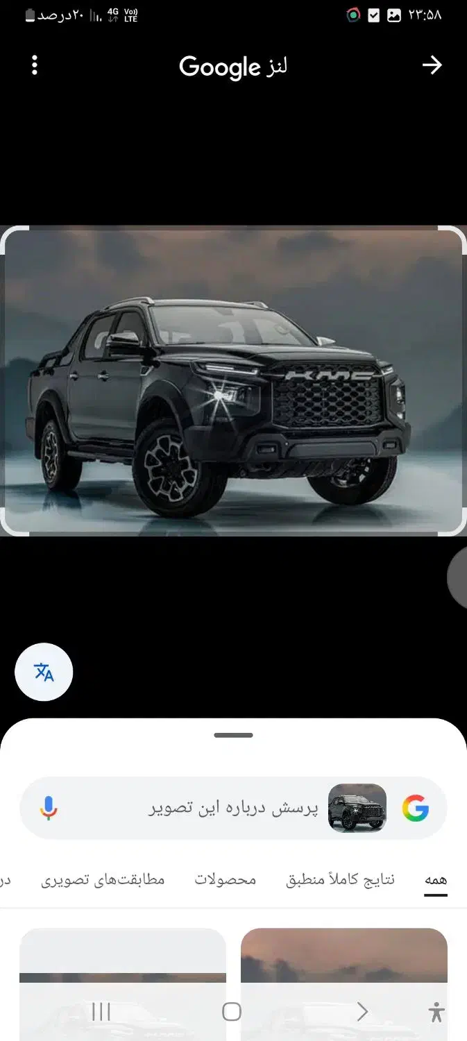 kmc t9|خودرو سواری و وانت|سردشت, |دیوار