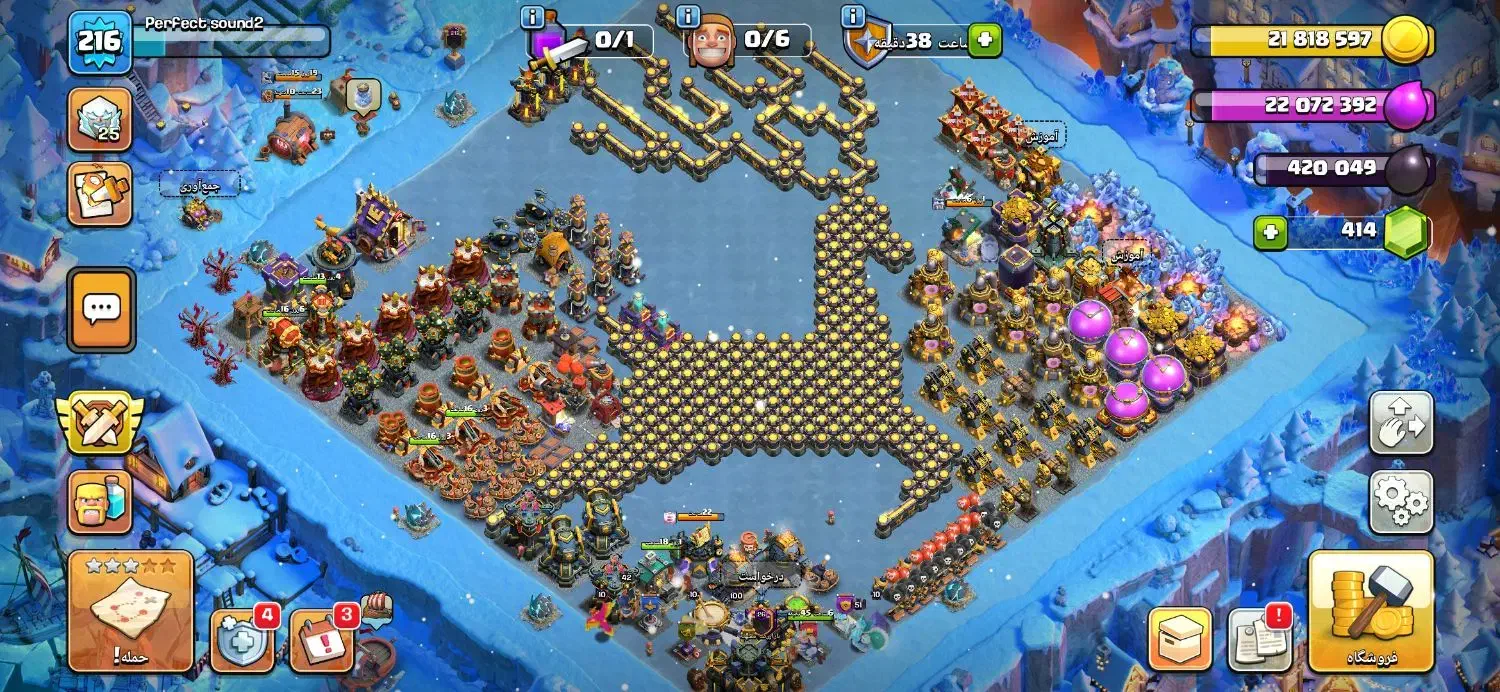 اکانت کلش اف کلنز تان ۱۷|کنسول، بازی ویدئویی و آنلاین|مشهد, دانشجو|دیوار