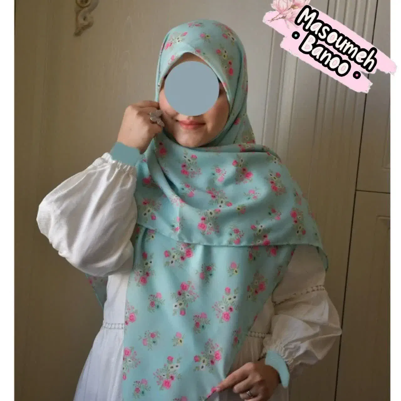 روسری نخی چهارفصل|لباس|قائم‌شهر, |دیوار